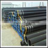 Best Price of Seamless Tube/steel Pipe thumbnail-2