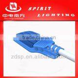 High Efficency LED Street Light Replacing 230-280w HPS