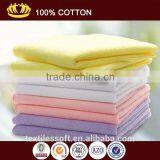 Wholesale Solid Color Cheap Microfiber Cleaning Car Towels