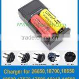 18650 26650 Battery Charger from China Manufacturers