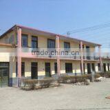 Otaway Fitness Equipment (Xintai) Co., Ltd. company overview - view 3 thumbnail