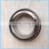 Factory High Quality Low Price Chrome Steel Taper Roller Bearing 32312(7612) thumbnail-2