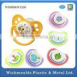 High Quality and Low Price Baby Feeding Bottle Lever Mold Factory Quantity Production Made in China thumbnail-5