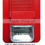 FS-04,DC12V 24V Fire Alarm Siren With Led Light,price of Factory