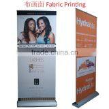 80*200Roll up Banner thumbnail-6