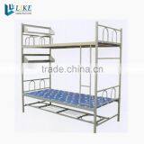 Latest Metal Bed Designs Metal Bunk Bed Frame thumbnail-3