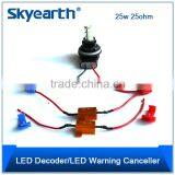 Solve Computer Warning Error Free LED Load Resistor for Turn Signal Light 25w 25ohm thumbnail-3