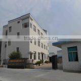 Ningbo Grand Star Electric Co., Ltd. company overview - view 1 thumbnail