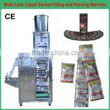 Hot Sale Sachet Packing Machine for Cream/ Vertical Liquid Packing Machine