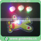 Cartoon Plane Pattern Clothes Decoration PVC Light thumbnail-1