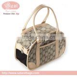 Cardboard pet carriers wholesale from china supplier