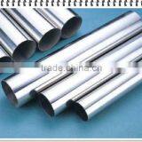 Precision Steel Tube thumbnail-3