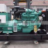 50kw Yuchai Silent Mobile/ Trailer Diesel Generator thumbnail-4