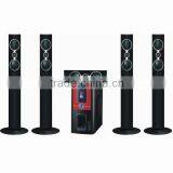 5.1 Bluetooth Hi-fi Speaker, 5.1 Bluetooth Hi-fi Home Theatre System (YX-520HB)