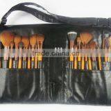 Professional 23 Piece Makeup Brush Set With Belt Case Pocket