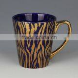 Eco Ware White Porcelain Coffee Mug 11oz Beautiful Dinner Set Mug thumbnail-6