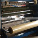 Automatic Type Tape Cut Machine