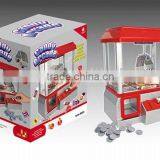 Mini Catch Toy Crane Machine thumbnail-1