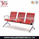 AC001 High Quality cheap waiting room stadium seating chairs