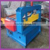 Automatic Shearing Machine thumbnail-1