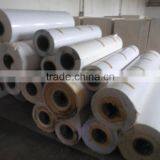 Self Adhesive Materials Films and Papers ( End Rolls) thumbnail-4