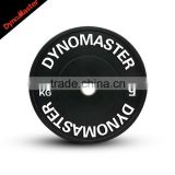 Dynomaster weight plates wholesale olympic IWF standard weight plate customized weight plate
