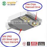 King Star Led Street Lighting Led High Power 30W LED Street Light IP65 Street Light Led thumbnail-1