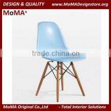 MA-R18-F Modern Office Furniture Office Chair With Solid Wood Legs thumbnail-3