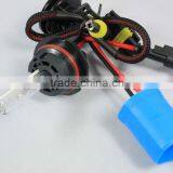 Hb5 9007 High Low Beam Xenon Hid Headlight Hb5 9007 Hid Xenon Bulb for Hummer Mitsubishi vw thumbnail-2