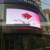 DIP 2R1G1B P16 Waterproof Outdoor Full Color Led Display Moving Advertising Video Wall Stadium Panel Sign Screen Board Display thumbnail-1