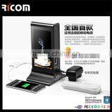 Patent BillBoard Table Advertisement Menu Power Bank For Restaurant, Bar, Cafe-PB835G--Shenzhen Ricom