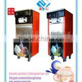Hot Automatic Stainless Steel Professional Frozen Yogurt Ice Cream Machine