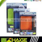 Car Polishing Towel thumbnail-6