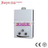 Zero Pressure Zero Pressure Portable Gas Water Heater Portable Gas Water Heater JY-PGW004 thumbnail-1