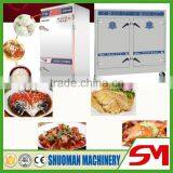 Superior Quality Newest Design Baby Food Cooker thumbnail-3