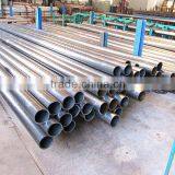 Cold Drawn Seamless Aisi 1020 Steel Tube Used for Machinery and Auto Parts thumbnail-6