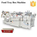 China 80-180boxes/min Party Tray Food Container Disposable Machine