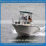 Gather 7.5m Fishing Boat,fiberglass Fishing Boat,fiberglass Boats for Fishing thumbnail-4