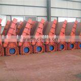 Professional seated type vibrating feeder for mine