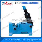 Supply Manual Shear, Manual Bar Cutter MS-24 Hot Sale