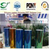 Colorful Silicone Coated Release Liner--Blue, Red, Pink, Yellow, Matte thumbnail-1