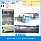 LDPE Cast Film Laminating and Coating Machinery