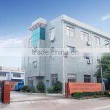 Clover (Ningbo) Trading Co., Ltd. company overview - view 1 thumbnail