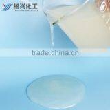 Reliable Quality High Viscosity 80 And 200 Mesh Xanthan Gum Industrial Use thumbnail-2
