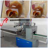 Hot Sell Pillow Type Packing Machine for Sachet Packing With Low Cost and Good Quality