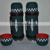 Vacuum Flask thumbnail-1