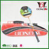 GX-7006 ORANGE Hot Sale Aluminium&steel Custom Badminton Rackets/original Badminton Racquets/badminton Floor Mat thumbnail-1
