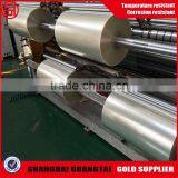 China PETrelease Film With Custom Order thumbnail-4