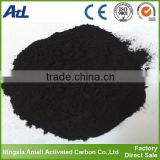 PAC Powdered Activated Carbon for Sugar Decoloration Anteli