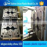 Injection Mould Process,two Times Injection Manufacture thumbnail-4